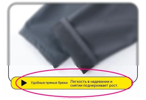 Анализ СИЗ, представленных на OZON, «Все Инструменты», «Комус», ЭТМ