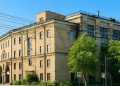 В Магнитогорске выставили на продажу историческую швейную фабрику