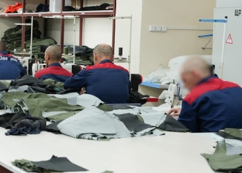 Российские компании все чаще размещают заказы на пошив спецодежды в колониях