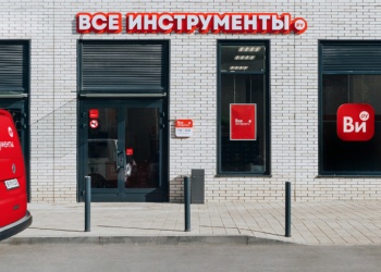 ВсеИнструменты.ру вступили в Ассоциацию «СИЗ»