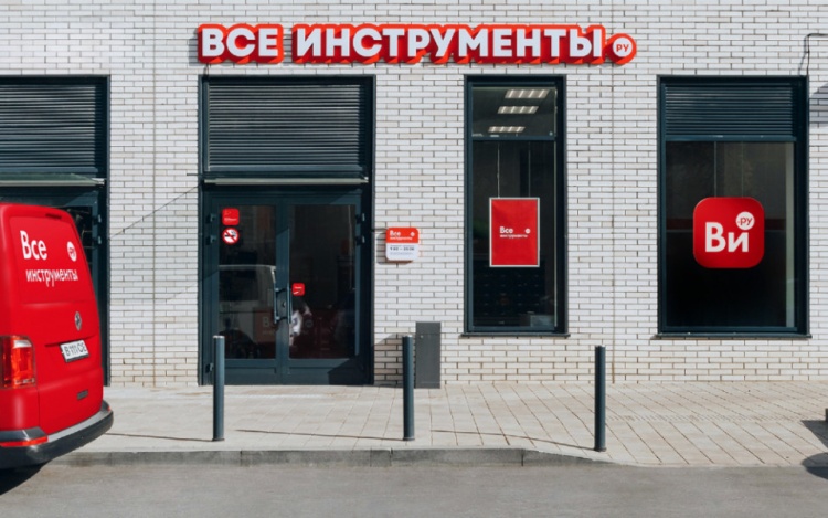 Фото: Пресс-служба ВсеИнструменты.ру
