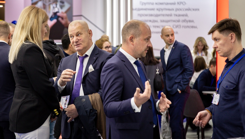 Платные пакеты участника БИОТ 2026: что входит и кому подойдёт