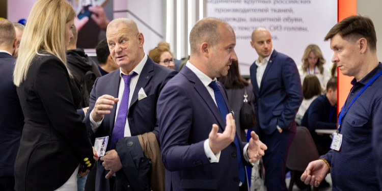 Платные пакеты участника БИОТ 2026: что входит и кому подойдёт