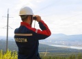 «Россети Урал» объявили о закупке спецодежды на 489,2 млн рублей