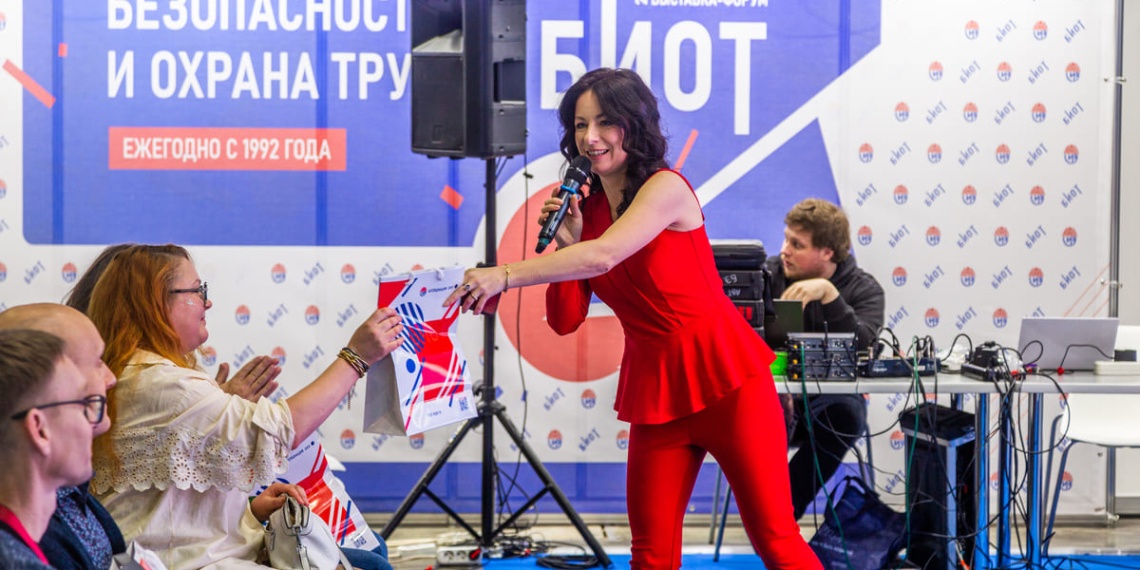 Цифровая Олимпиада по охране труда