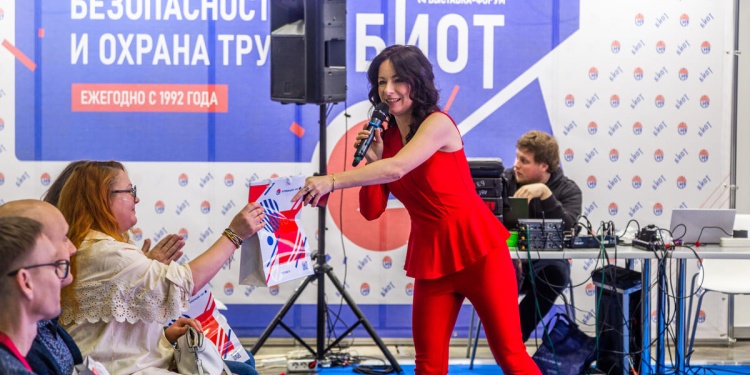 Цифровая Олимпиада по охране труда