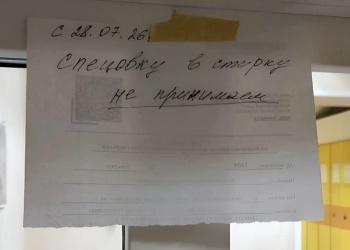 Рабочим ТМК стали отказывать в стирке спецодежды