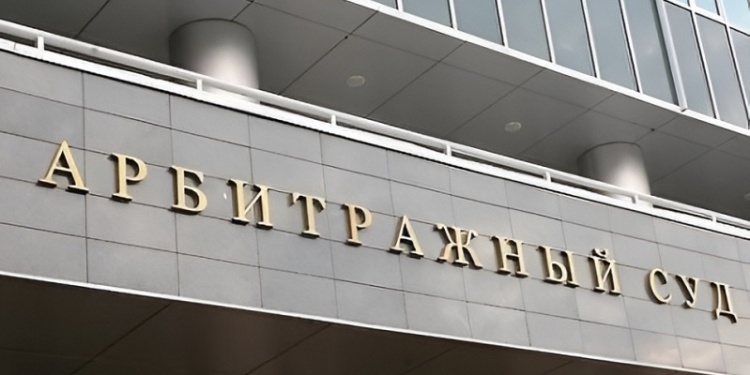 Поставщик спецодежды добивается банкротства турецкого подрядчика СИБУРа и «Газпрома»