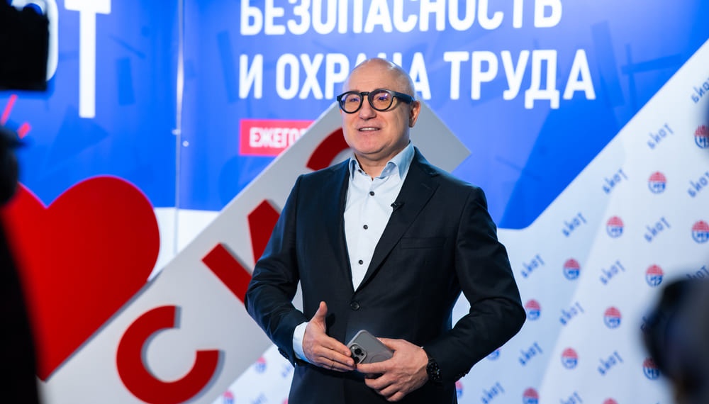 Владимир Котов БИОТ
