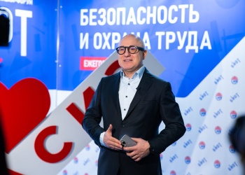 Владимир Котов БИОТ