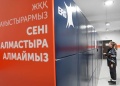 Казахстан переходит на выдачу СИЗ через постаматы