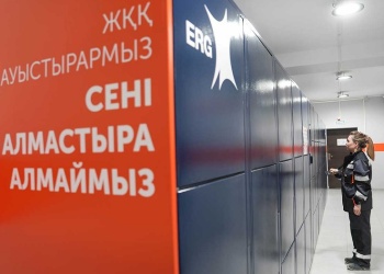 Казахстан переходит на выдачу СИЗ через постаматы