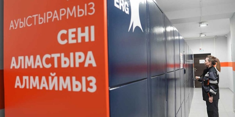 Казахстан переходит на выдачу СИЗ через постаматы