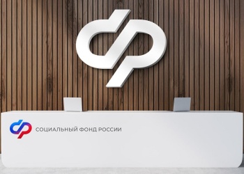 СФР прокомментировал передачу администрирования взносов на травматизм налоговой службе