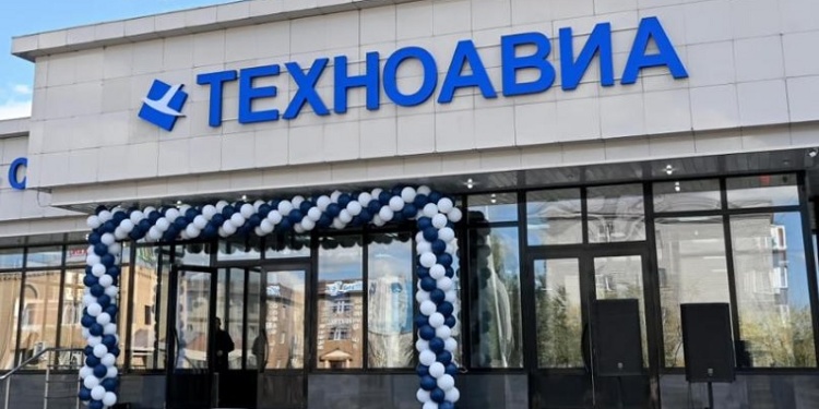 Российский производитель СИЗ открыл фабрику спецобуви в Казахстане