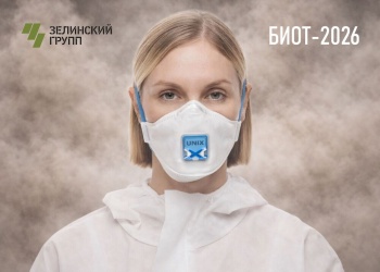 От первого противогаза Зелинского до цифрового подбора СИЗОД