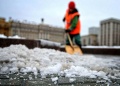 ГОСТ на противогололедные материалы обязывает использовать СИЗ при их применении